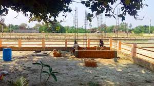 latest property